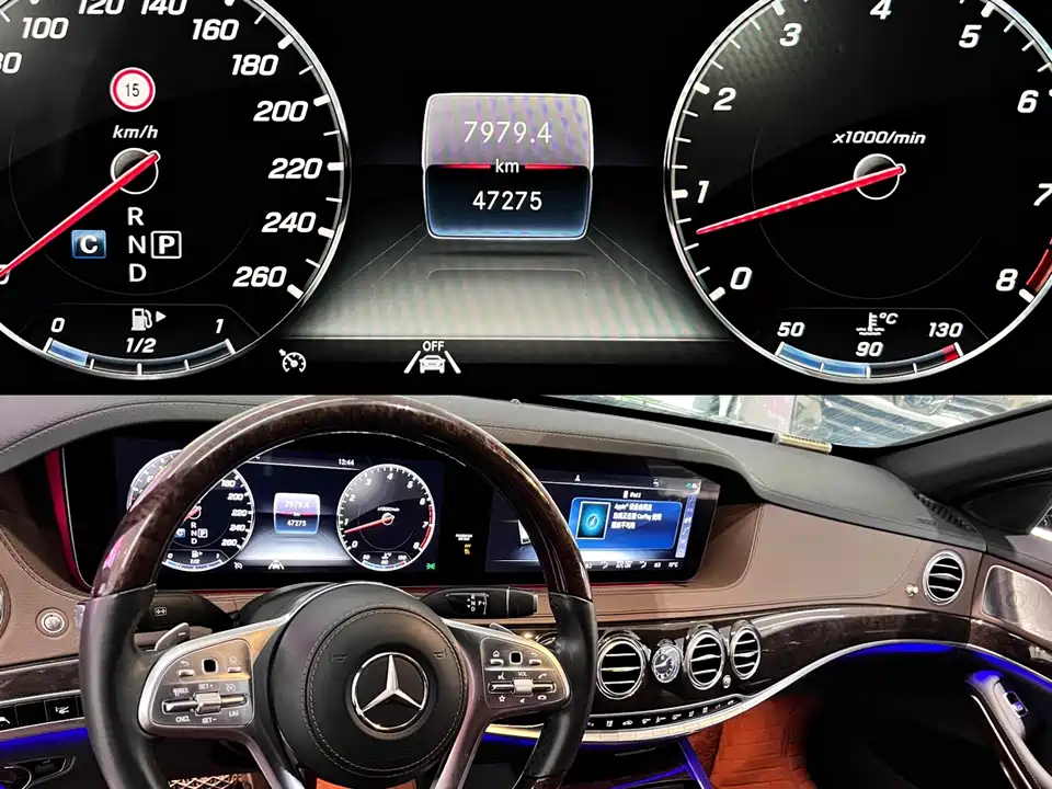 Mercedes-Benz S-class