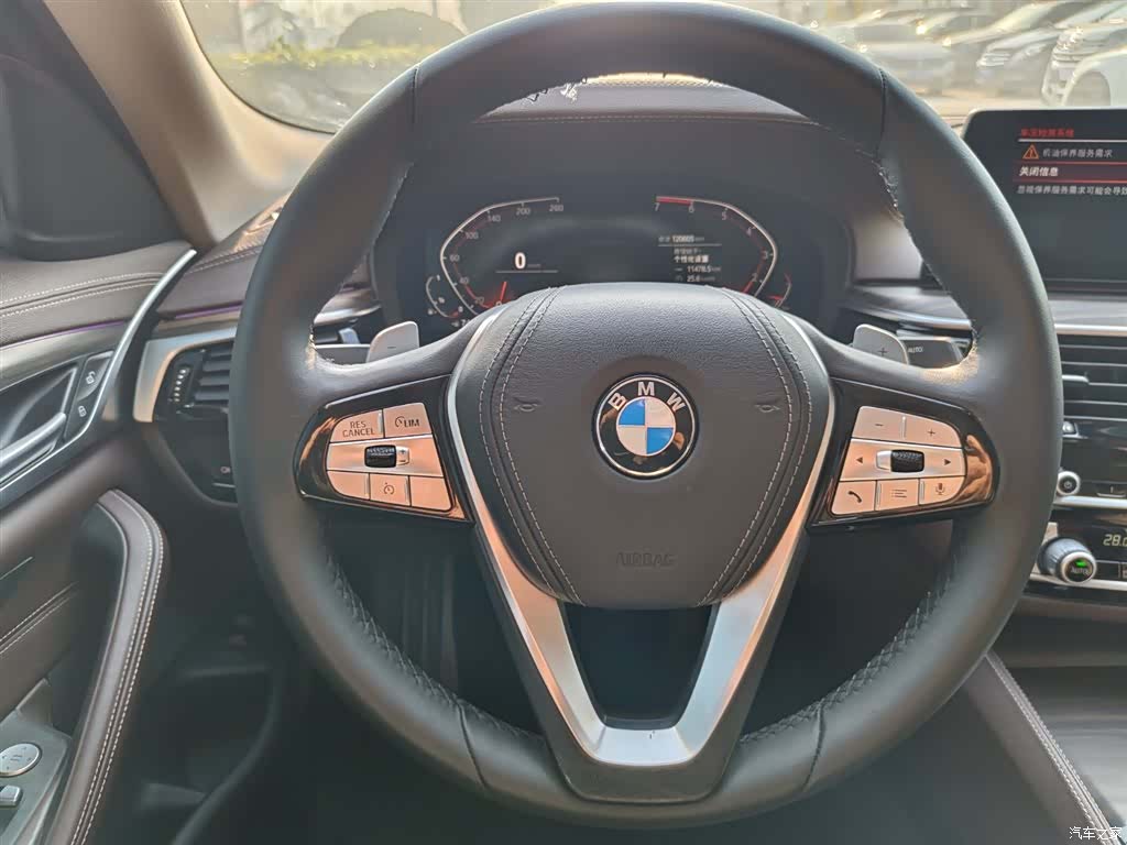 BMW 5 Series, 2020 7