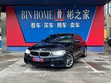 ����5ϵ 2020�� 525Li M�˶���װ