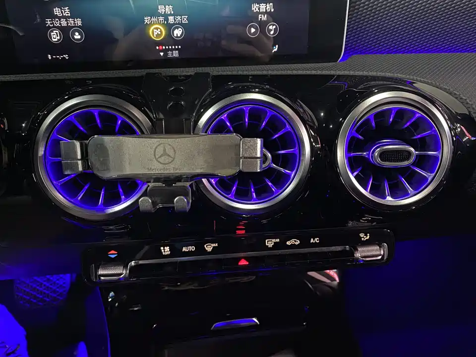 Mercedes-Benz Class A