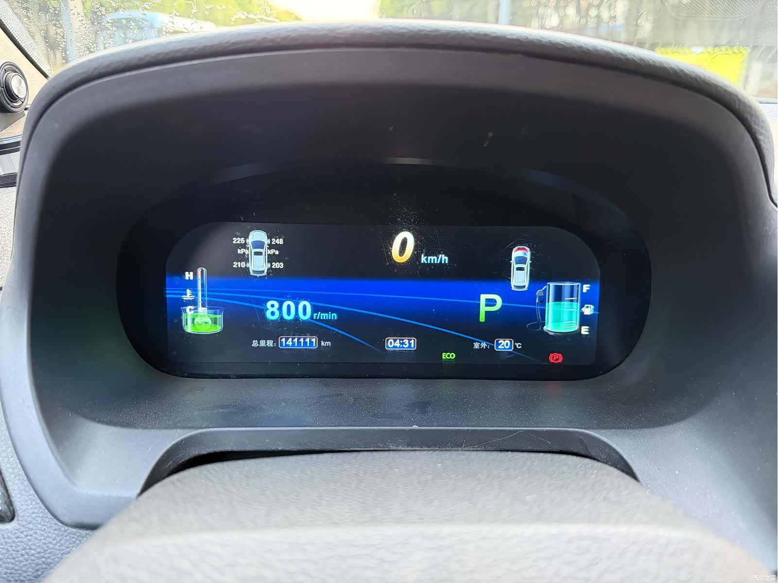 BYD S7, 2015 15