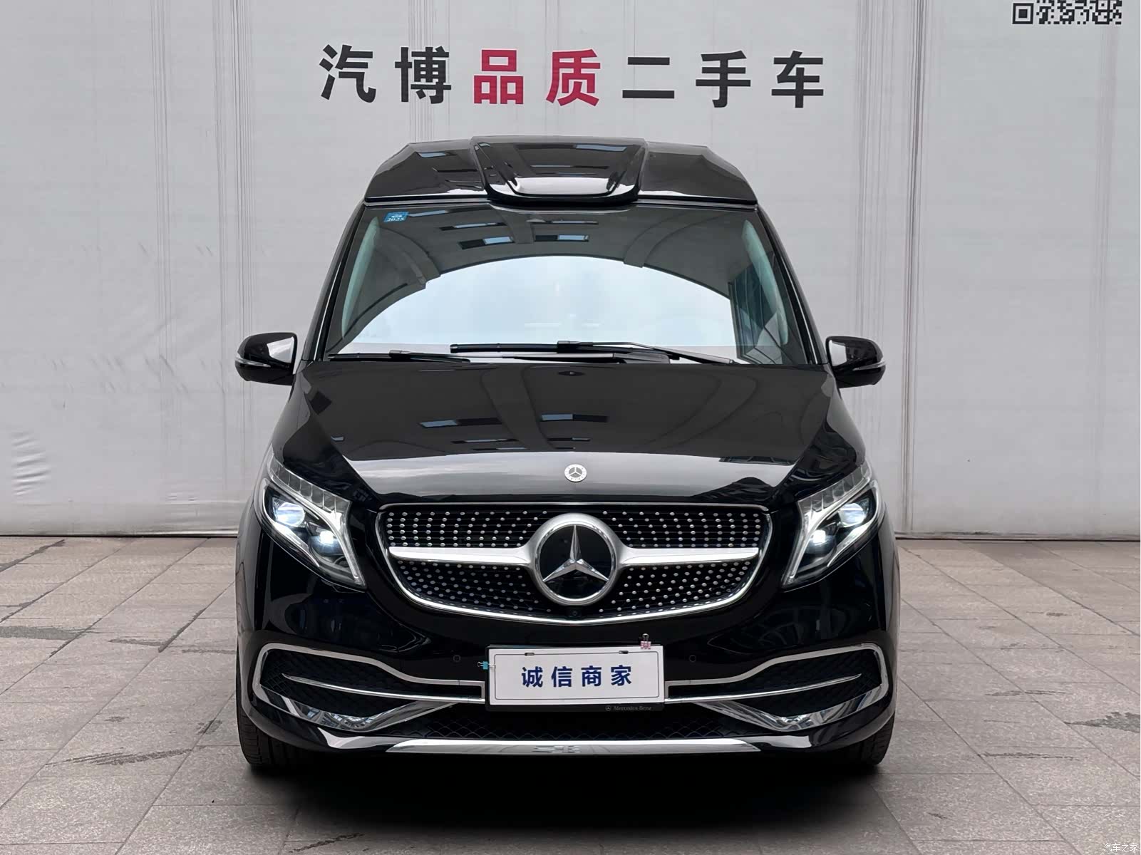 Mercedes-Benz V-Class, 2023 2
