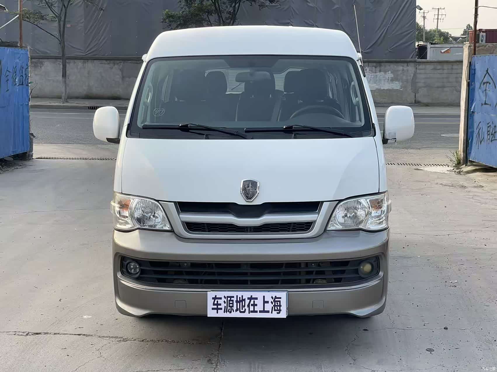 HuaChenLeiNuo HiAce, 2017 2