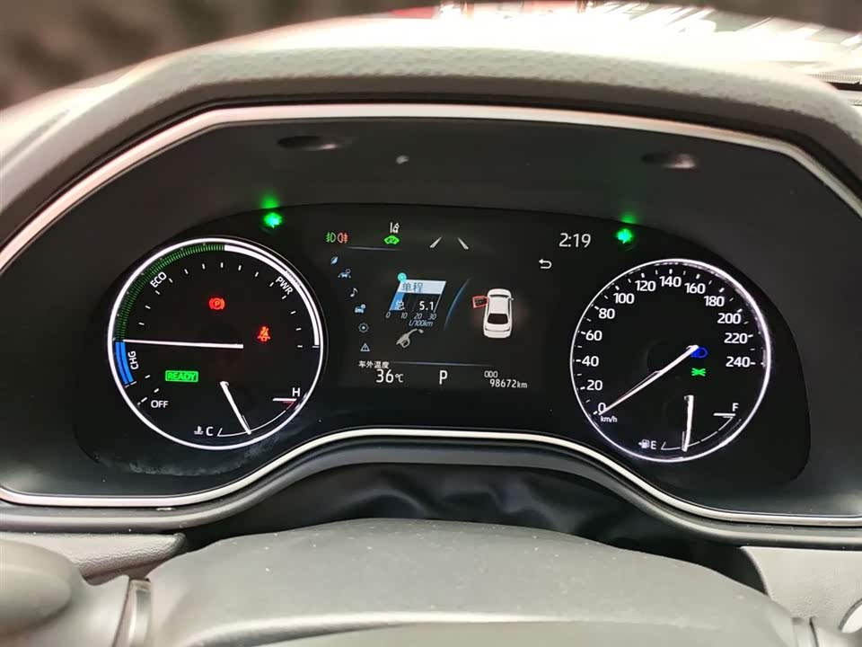 Toyota Asian dragon
