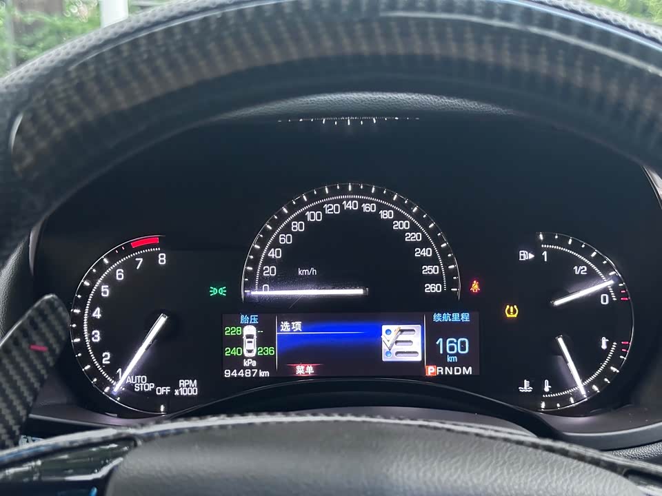 Cadillac ATS-L