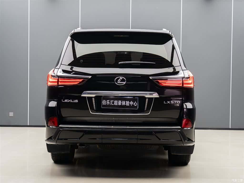 Lexus LX, 2022 7