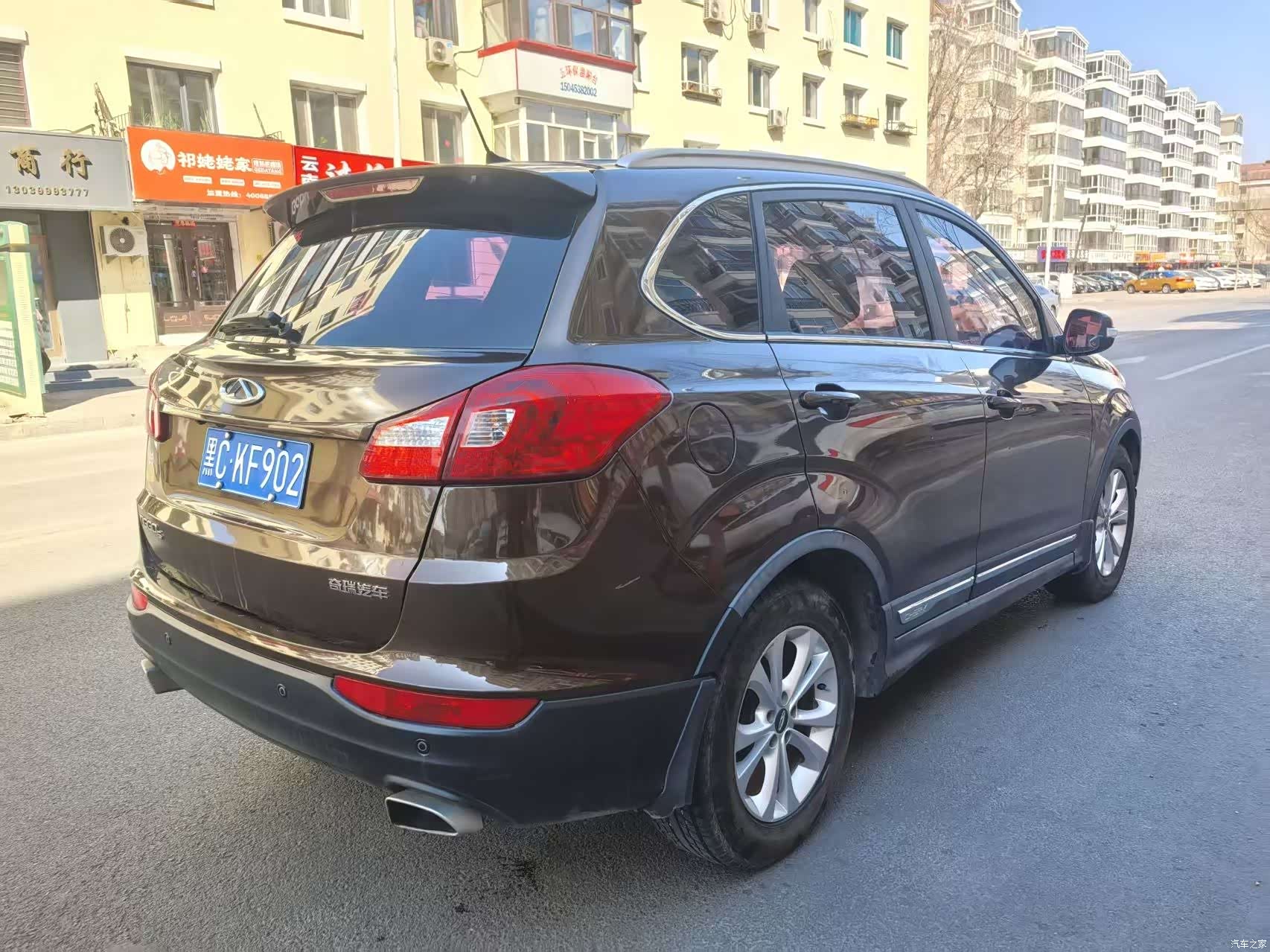 Chery 5, 2014 6