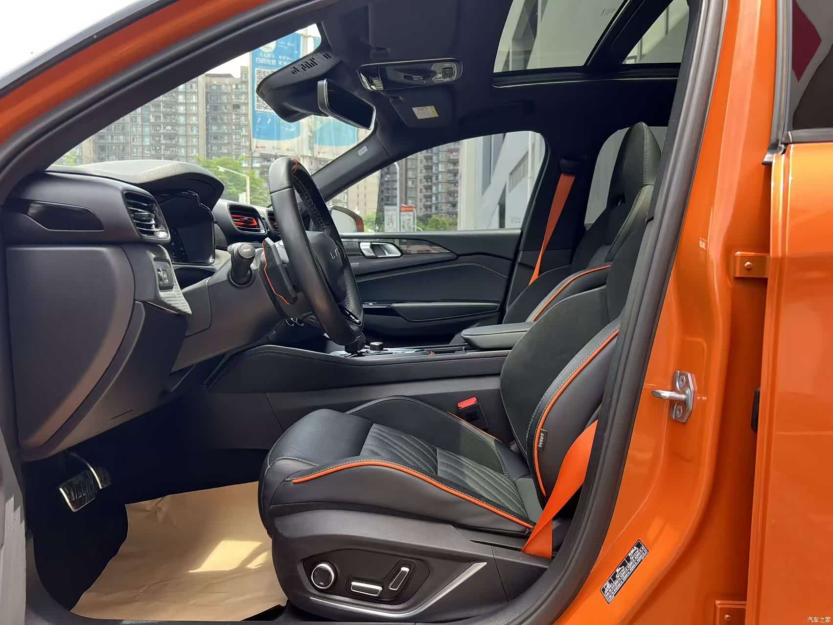 Lynk & Co 02, 2022 16