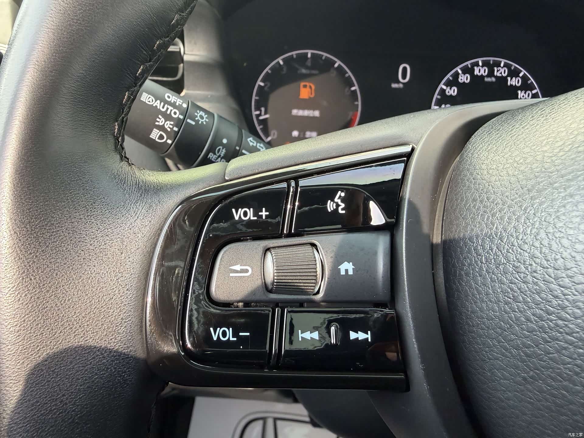 Honda XR-V, 2023 18