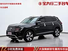 ;�� 2024�� 380TSI ������������