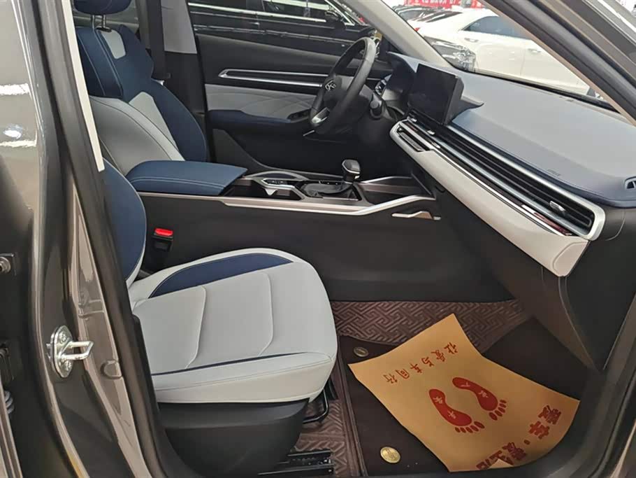 Geely Emgrand Geely Emgrand