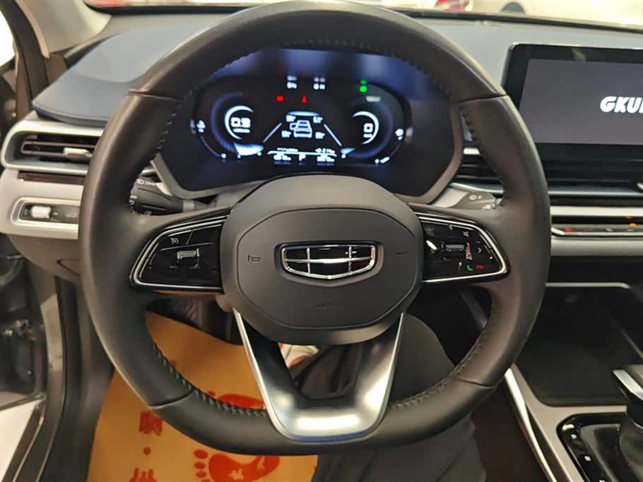 Geely Emgrand Geely Emgrand