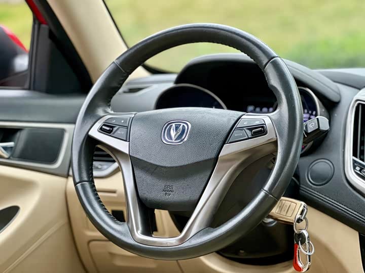 Changan Eado 2015 1.6L АКПП Люкс