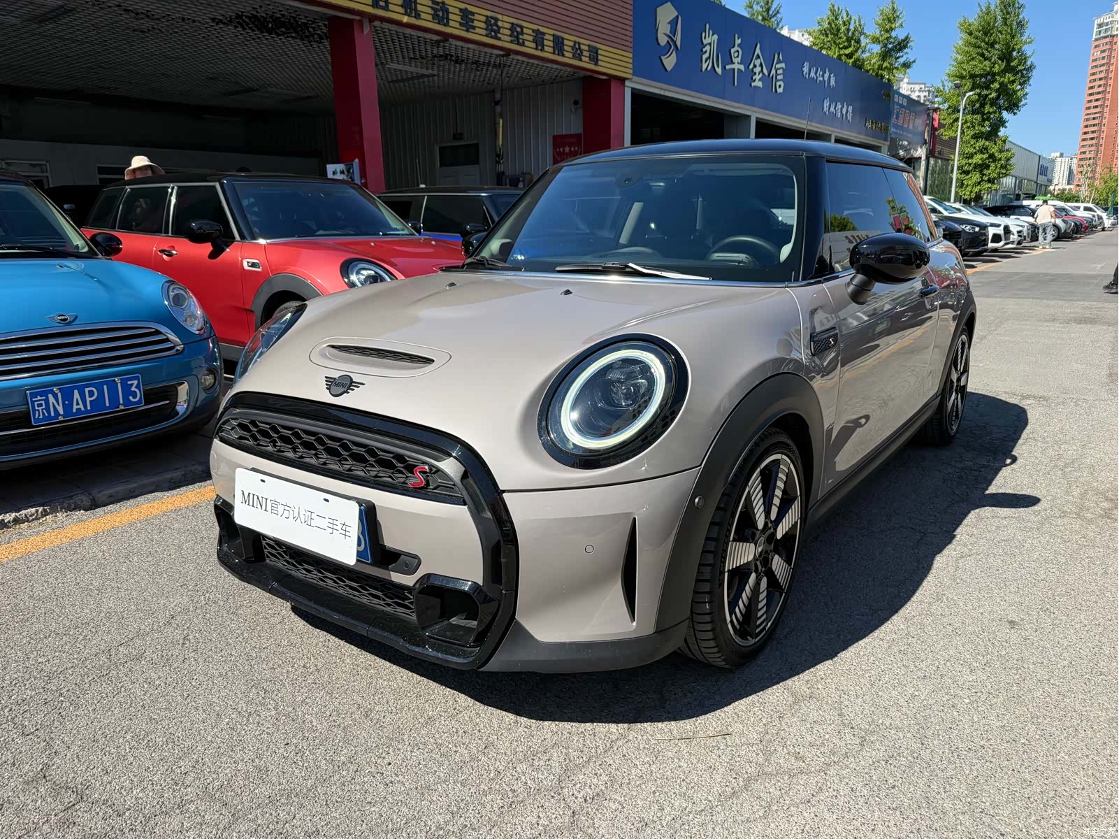 Mini Cooper, 2022 1