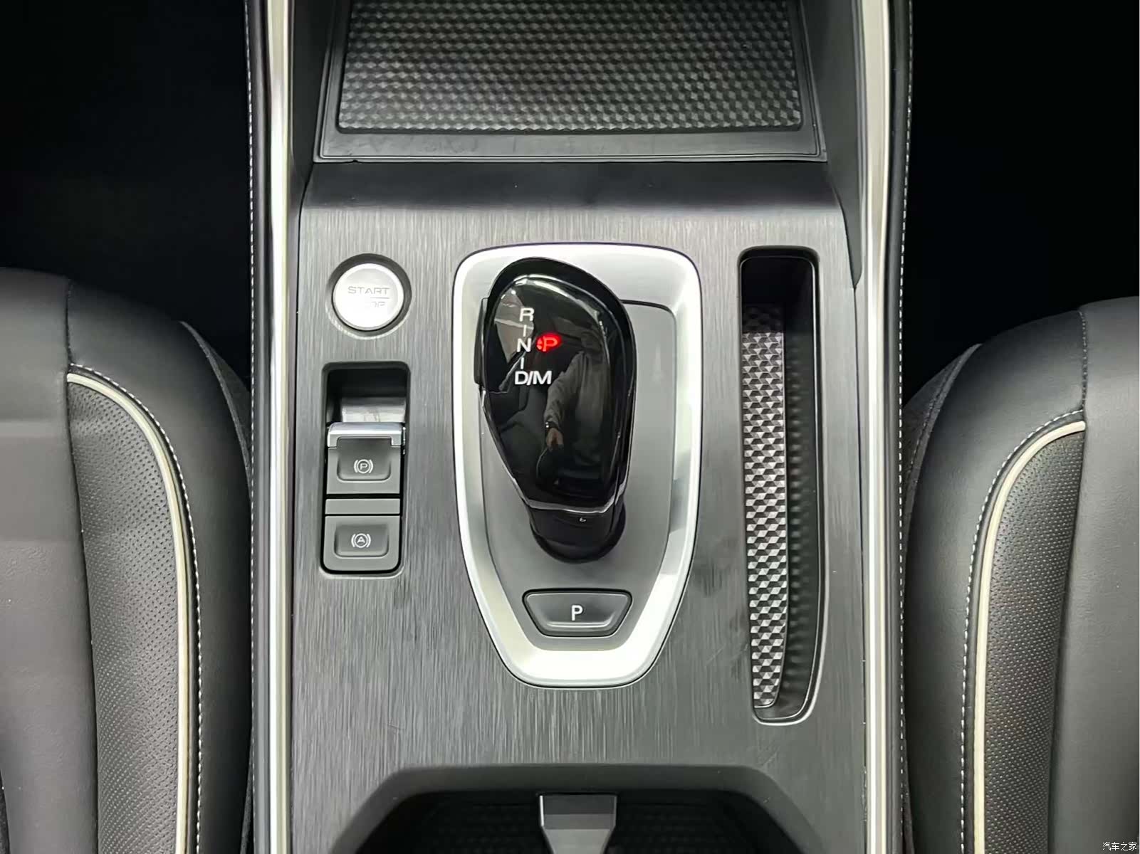 Haval H6, 2023 12