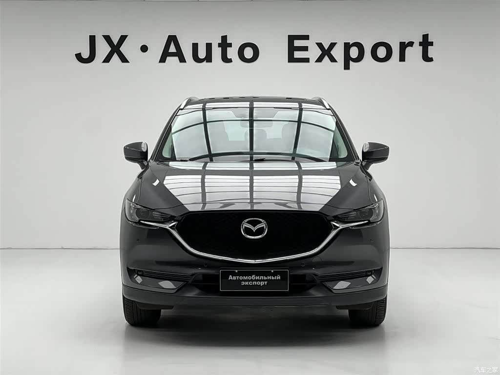 Mazda CX-5, 2020 2