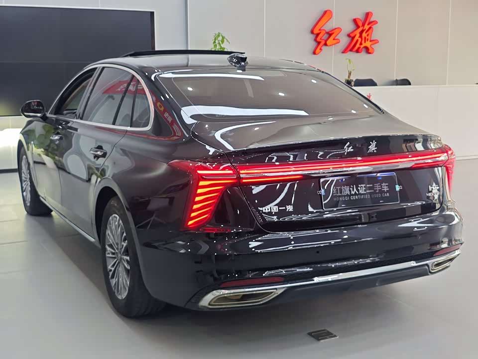 Hongqi H5