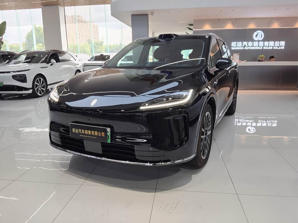 Shangjie H5