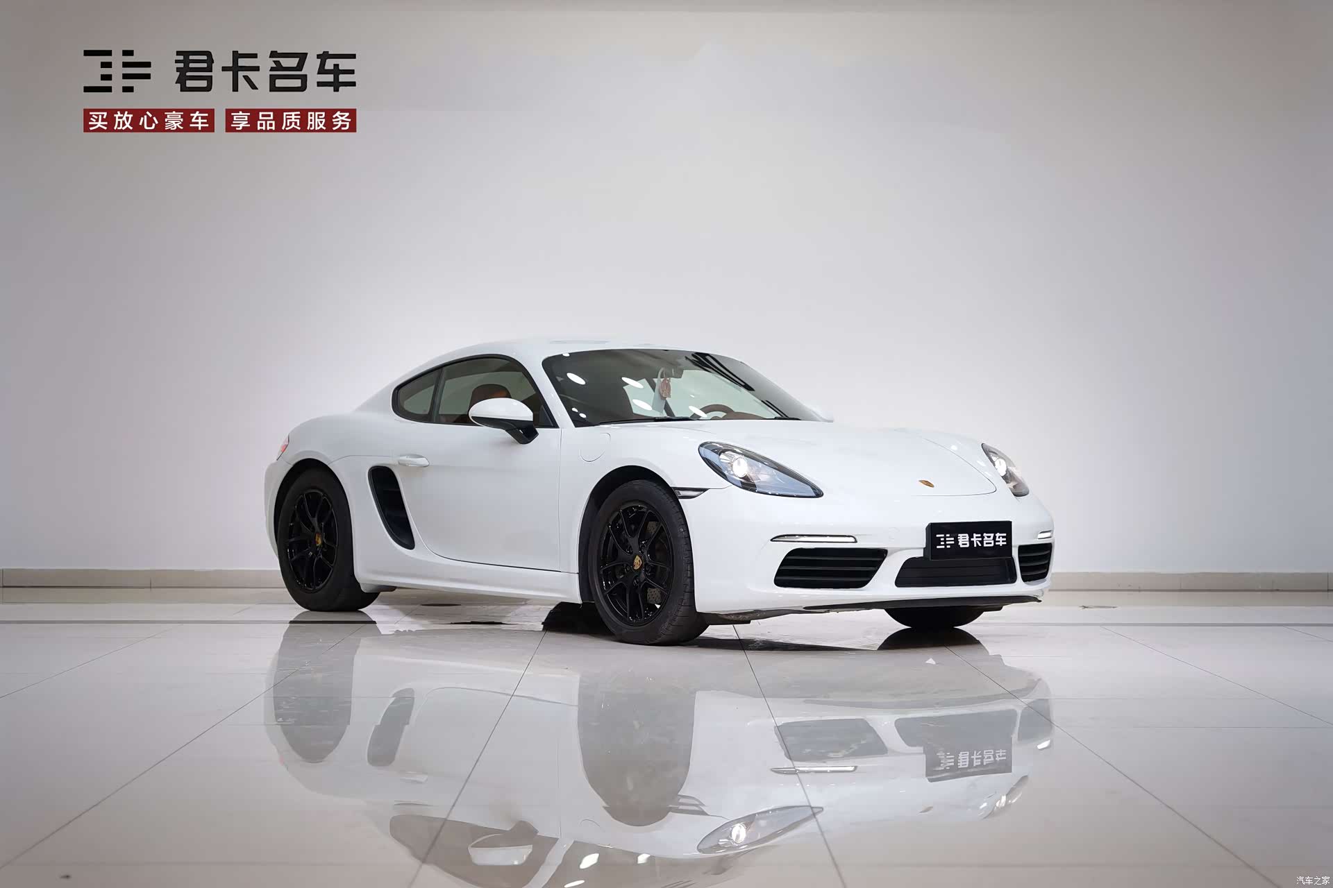 Porsche Cayman, 2022 3