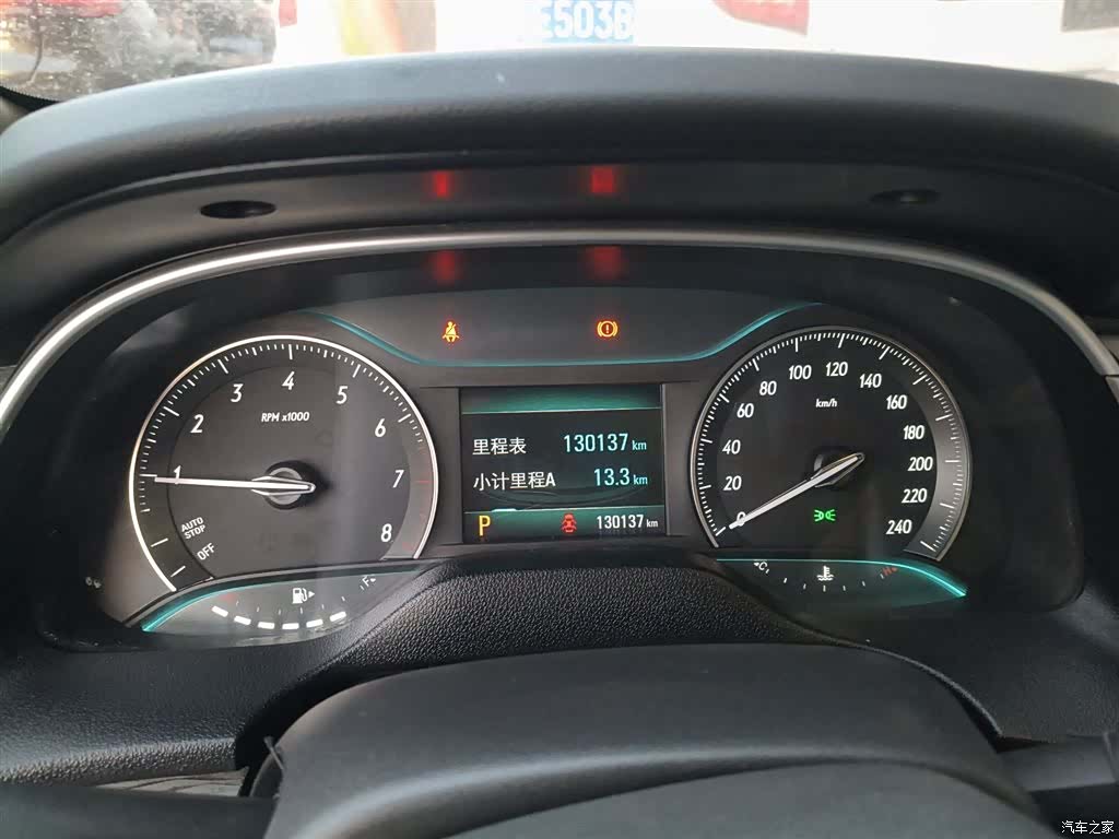 Buick V, 2018 все фото
