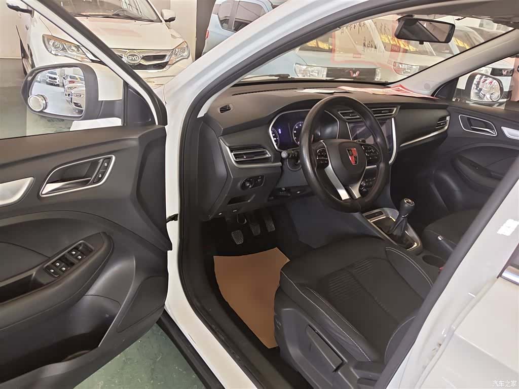 Roewe RX3, 2020 12