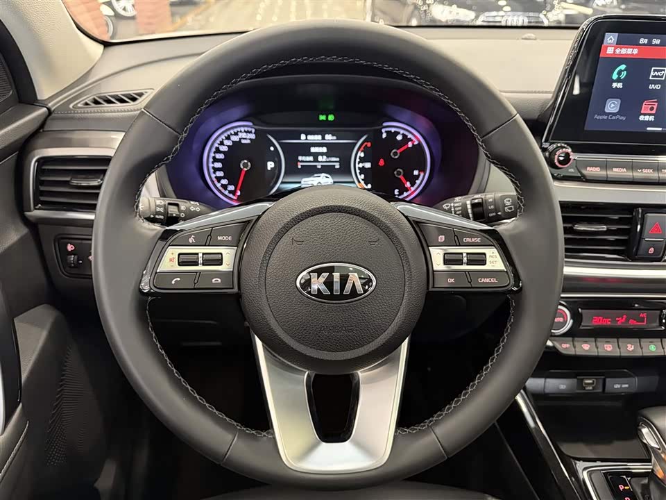Kia Smart running Kia Smart running