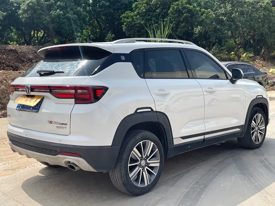 Changan CS35PLUS