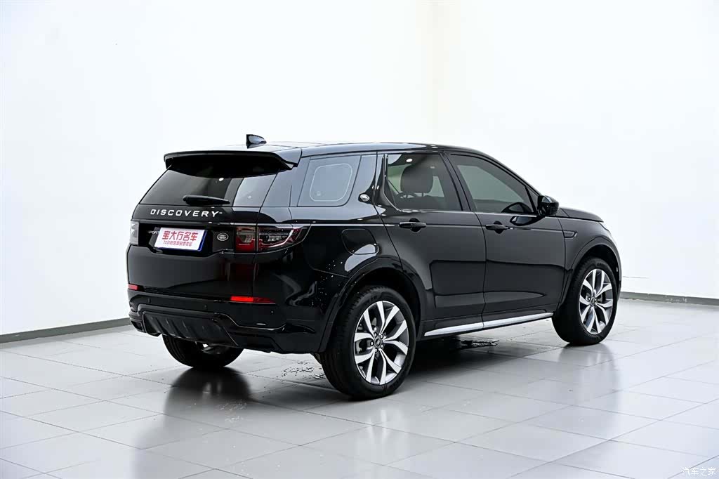 Land Rover Discovery, 2025 7