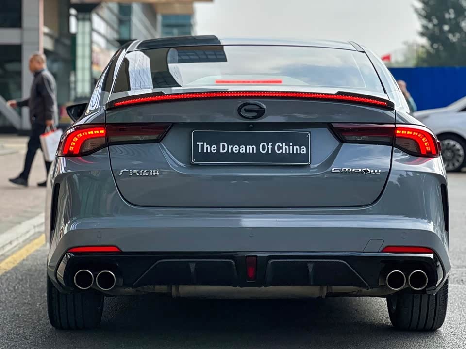 Trumpchi Shadow Leopard