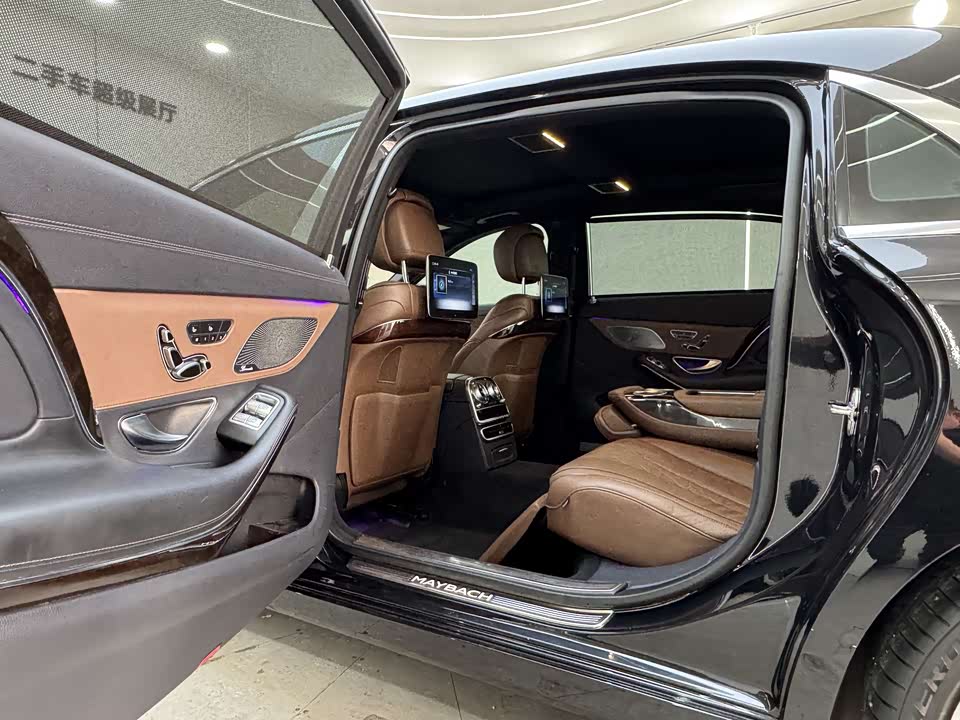 Mercedes-Benz Maybach S-class