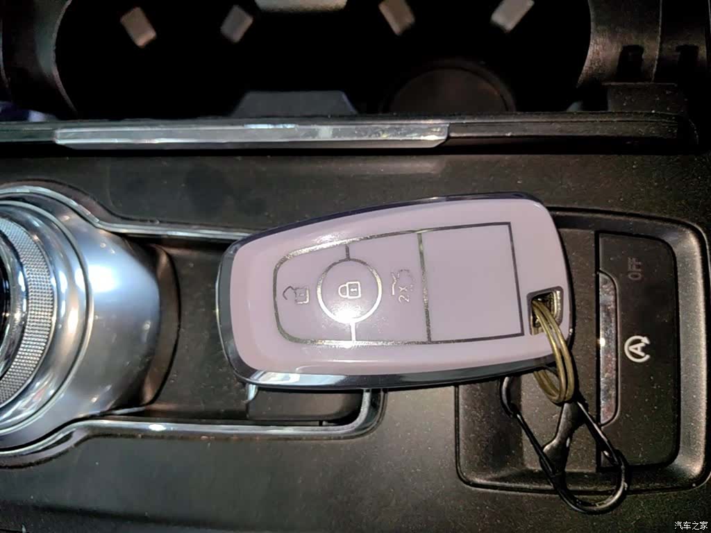 Ford Mondeo, 2018 9