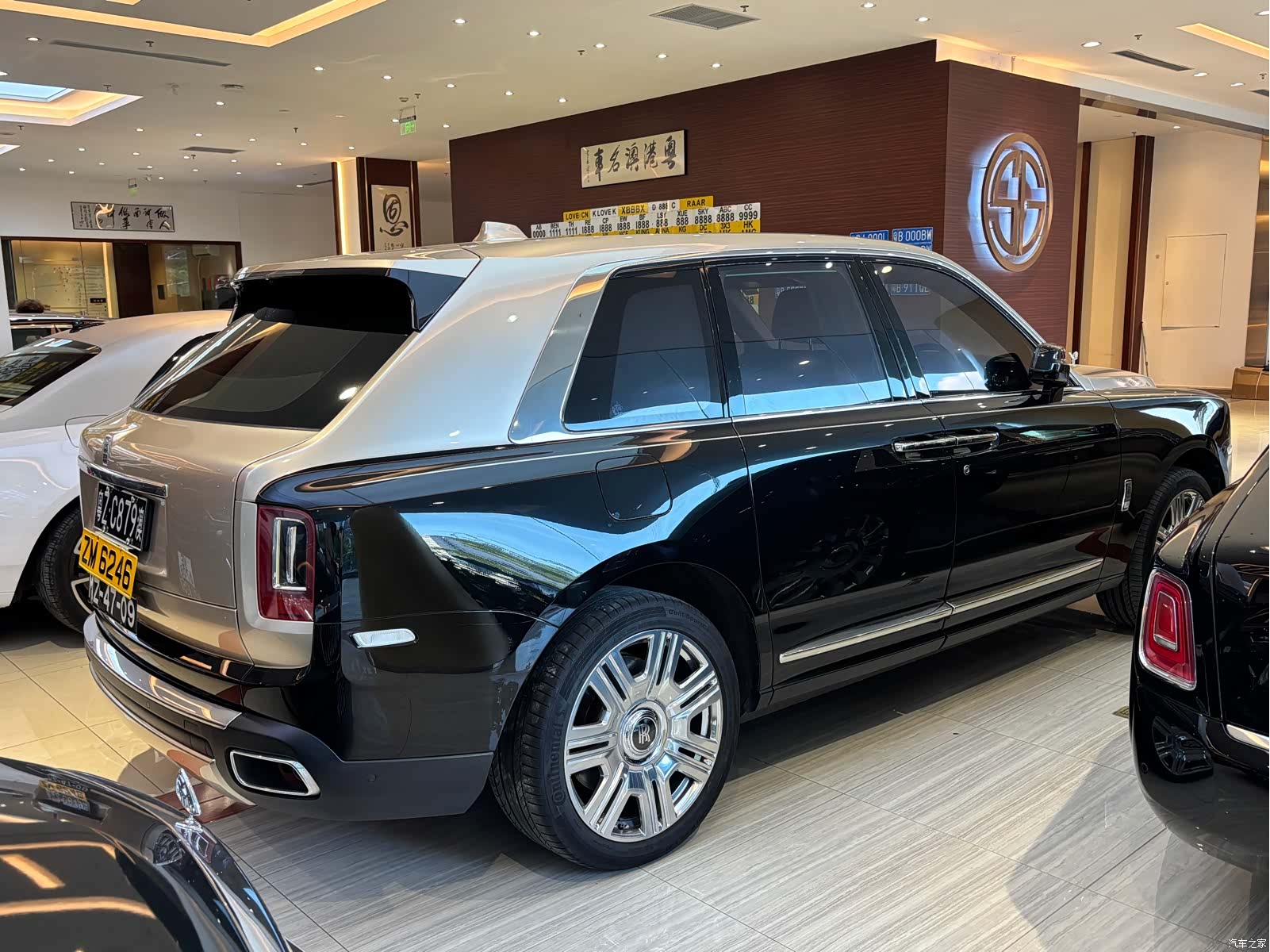 Rolls-Royce Cullinan, 2021 3