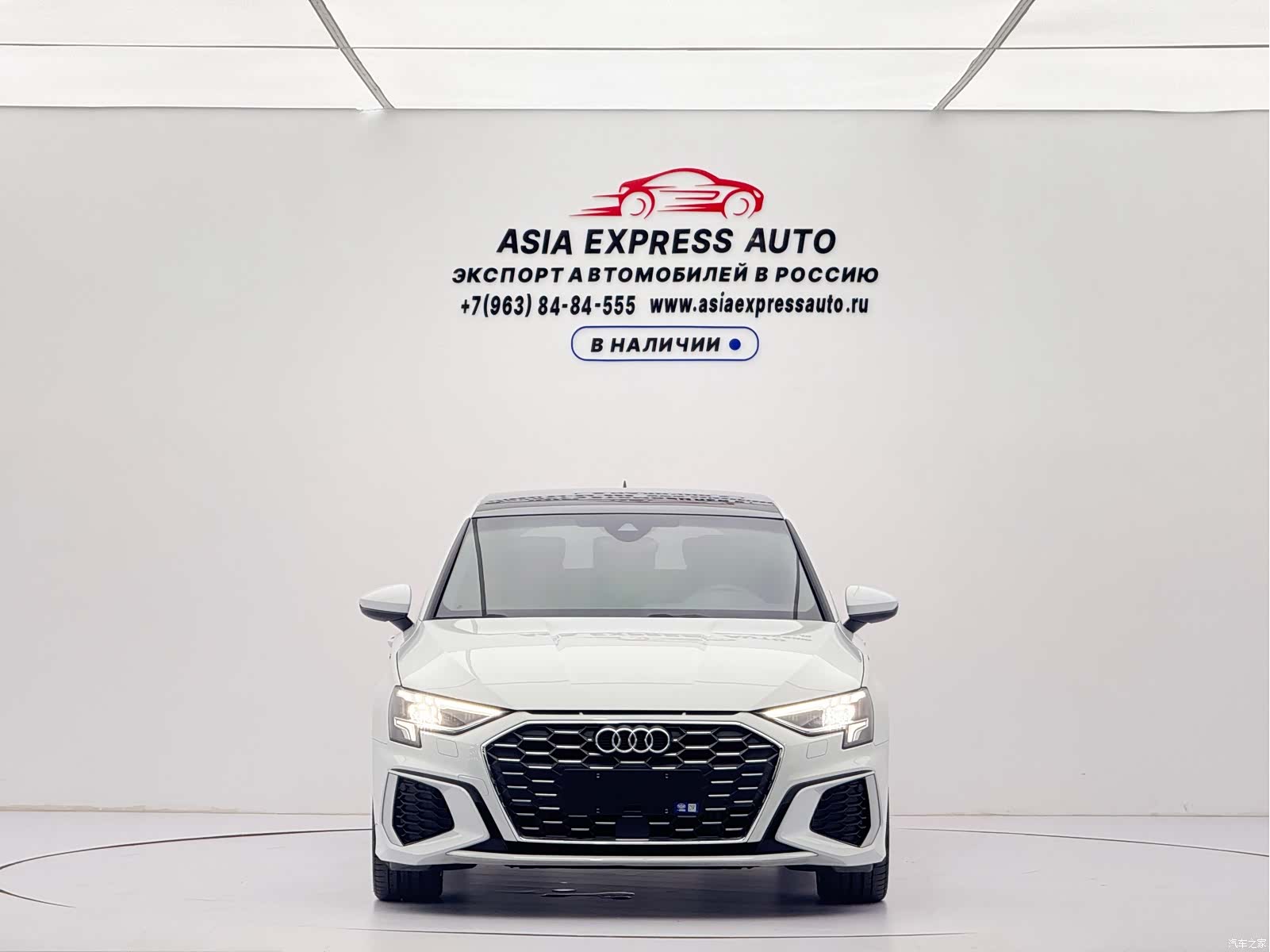 Audi A3, 2022 2