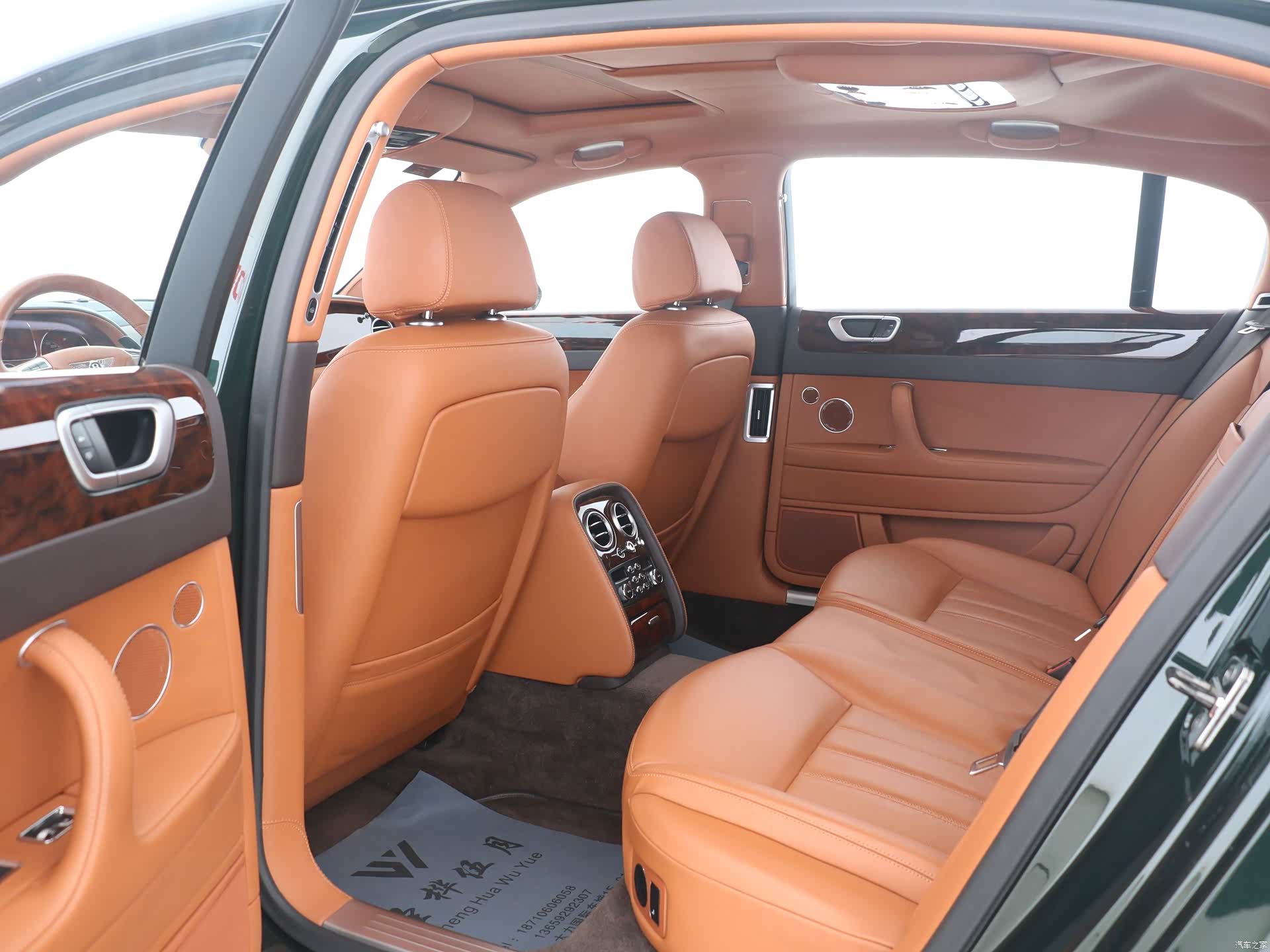Bentley Flying Spur, 2011 14