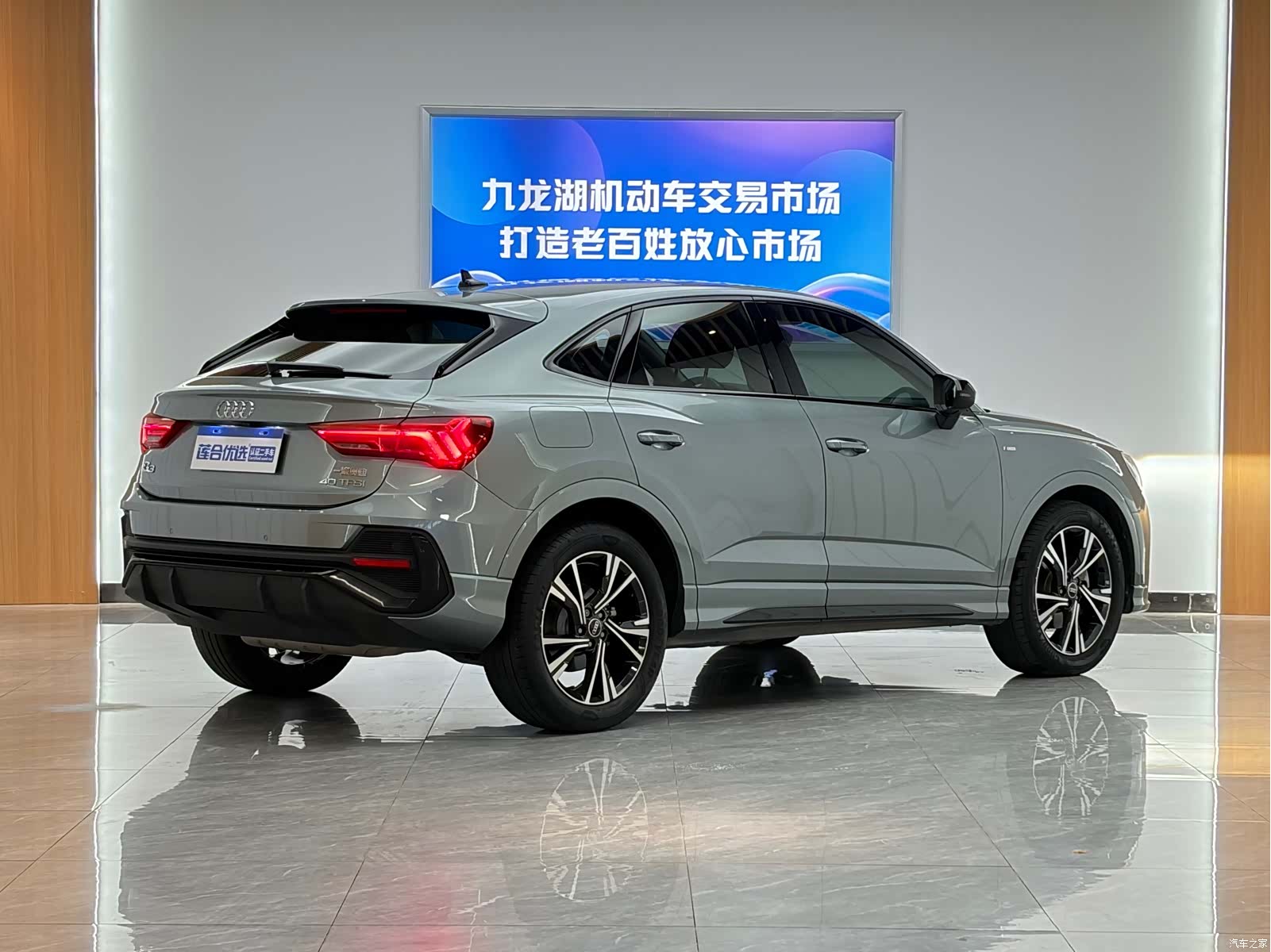 Audi Q3, 2022 7