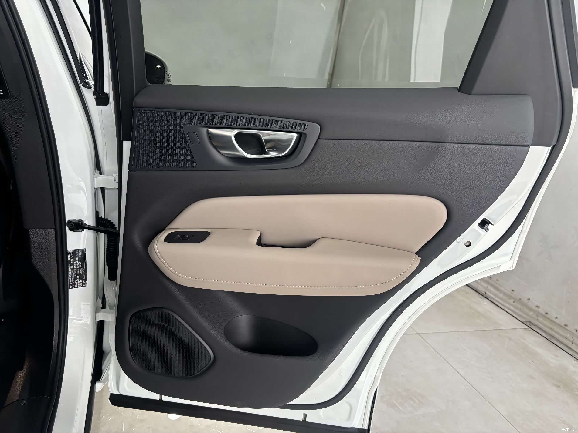 Volvo XC60, 2025 21