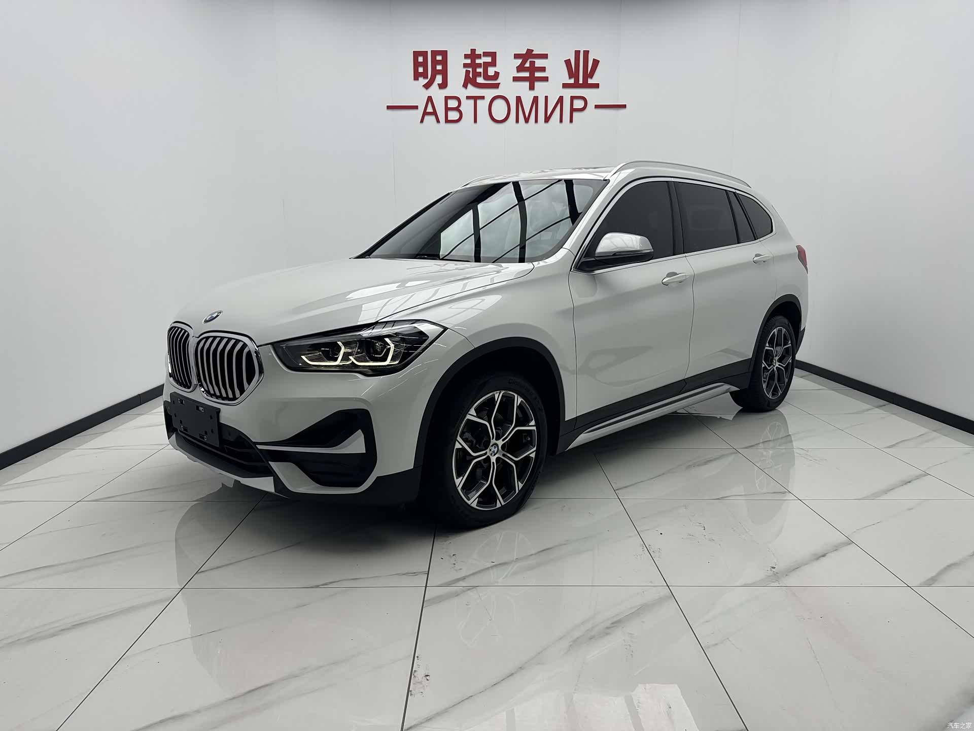BMW X1, 2023 1