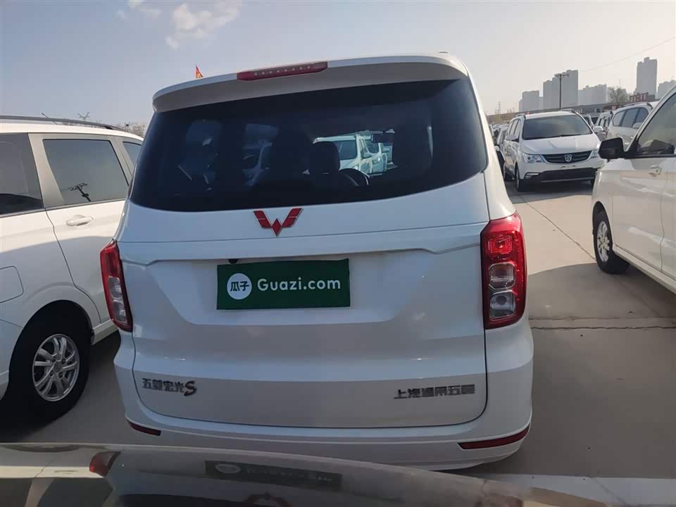 Wuling Wuling Hongguang