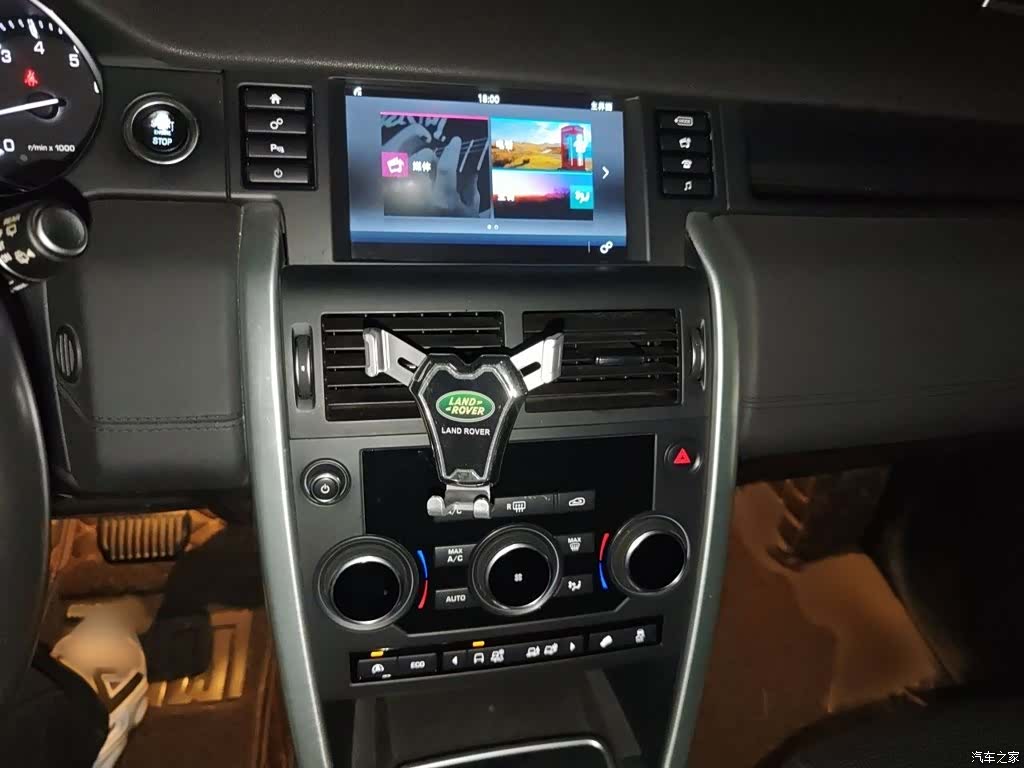 Land Rover Discovery, 2017 6