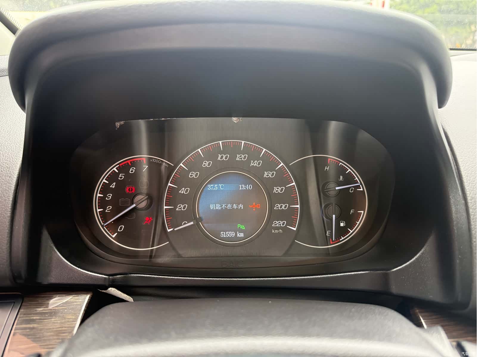 BAIC S6, 2016 7