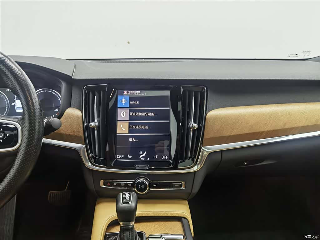 Volvo S90, 2019 12