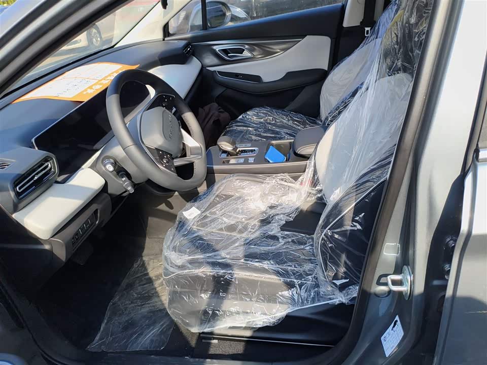 BAIC Beijing EU5 PLUS