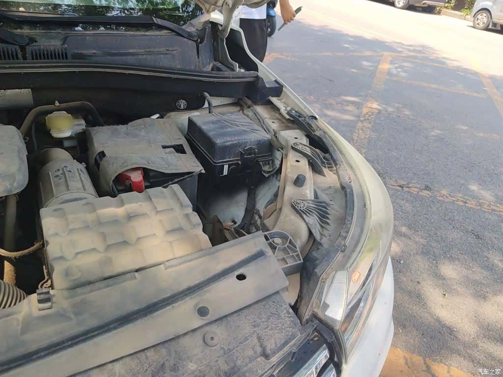 GAC GS4, 2015 22