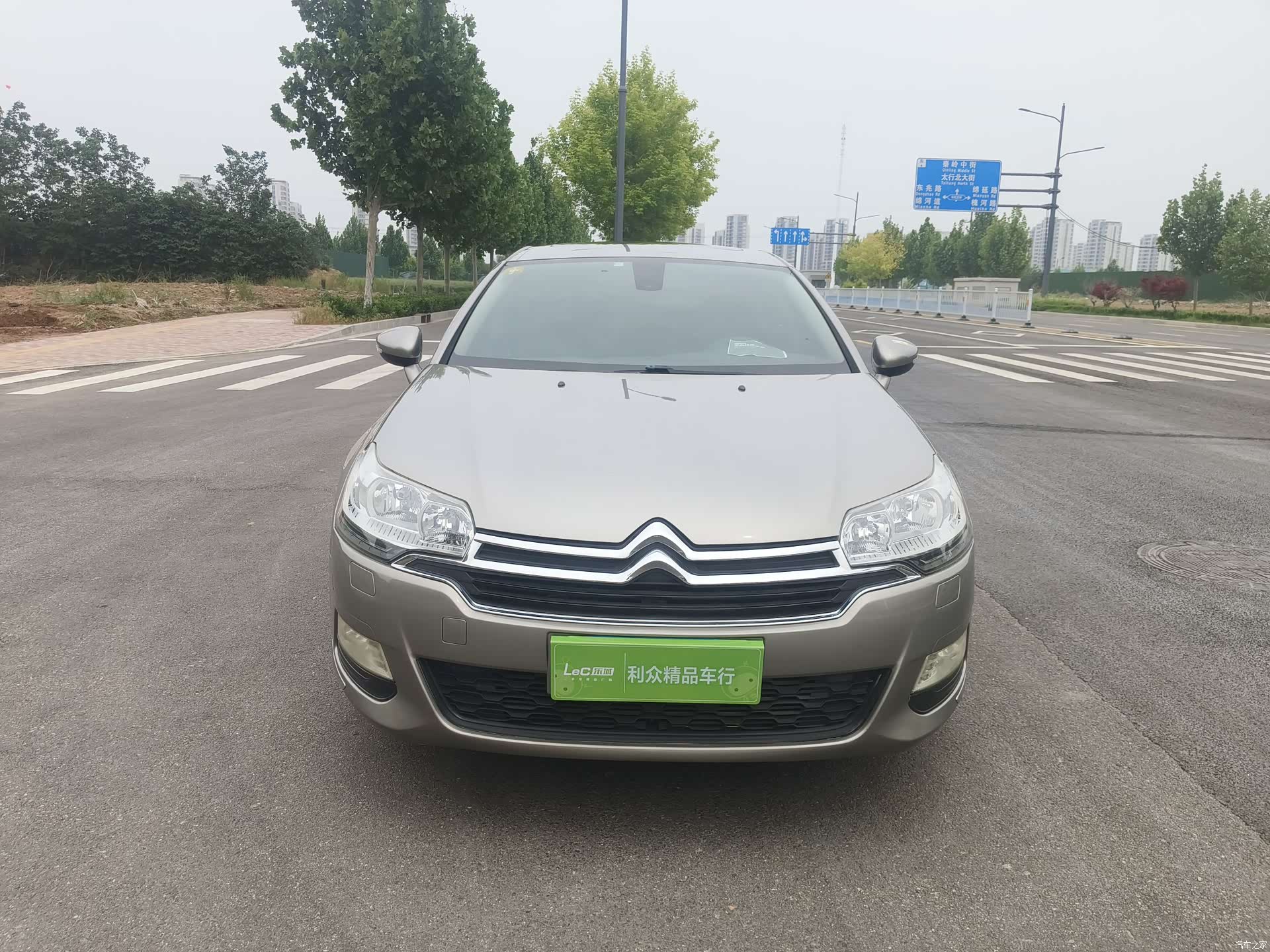 Citroen C5, 2015 2