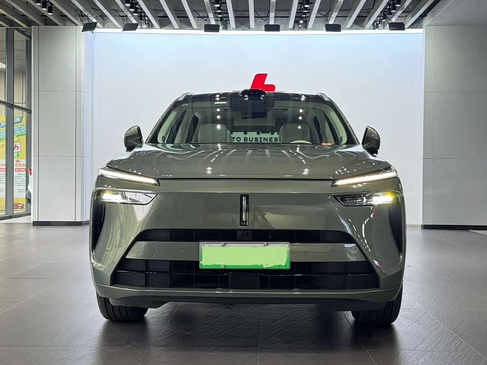 Weipai Blue Mountain