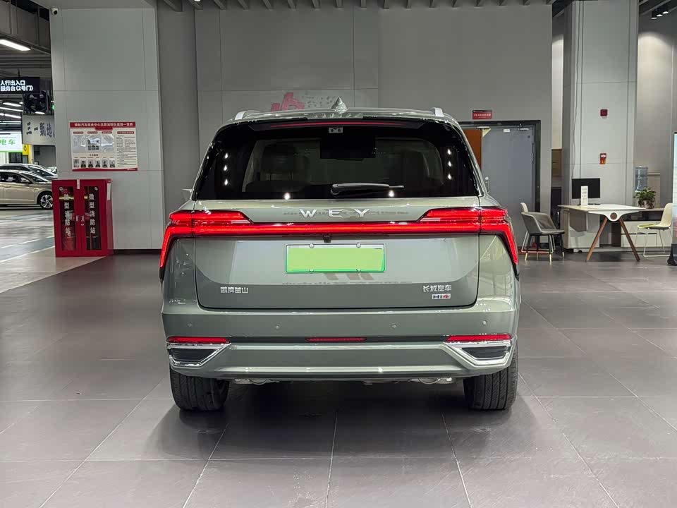 Weipai Blue Mountain