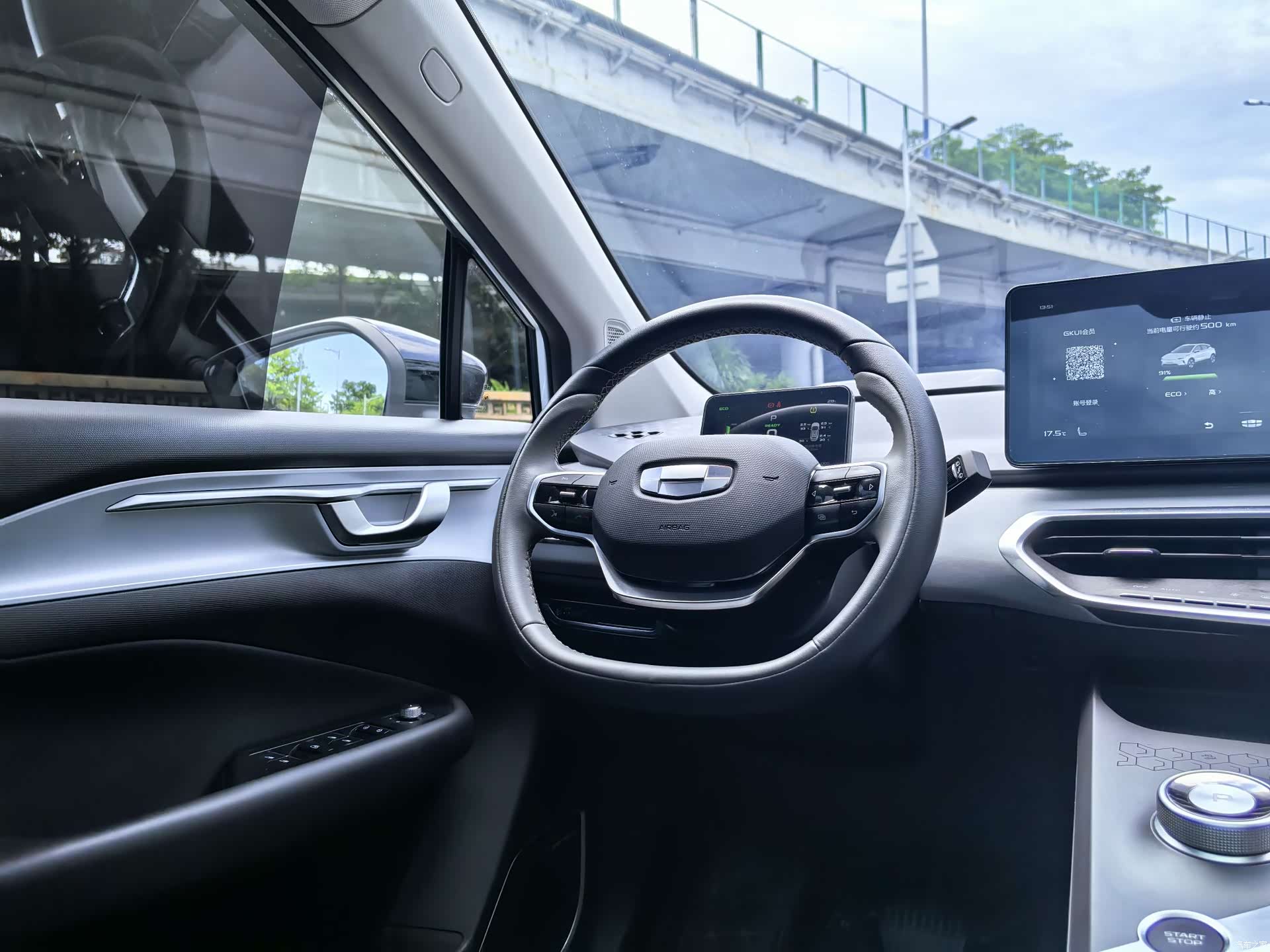 Geely C, 2021 28