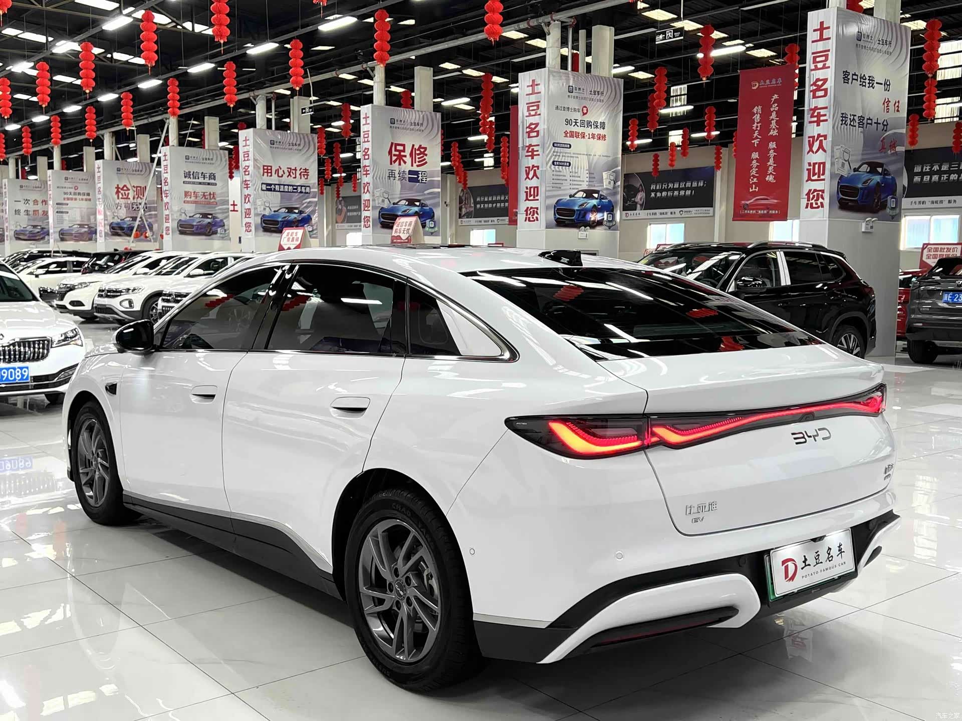 BYD Seal, 2025 4