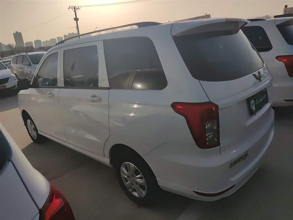 Wuling Wuling Hongguang