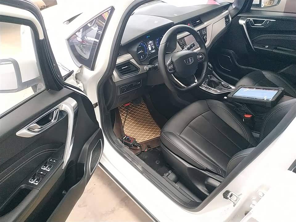 Geely Vision X3